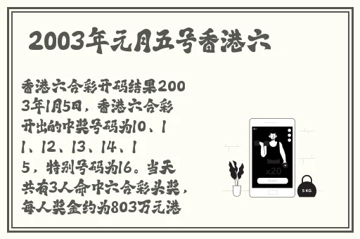 天天影视********色网