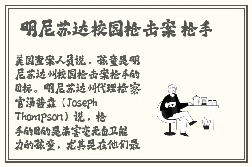 特别美容院