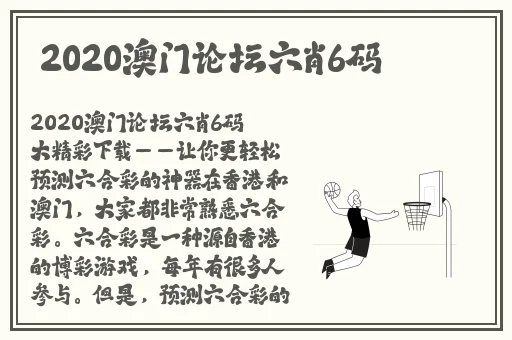 8天堂资源在线官网